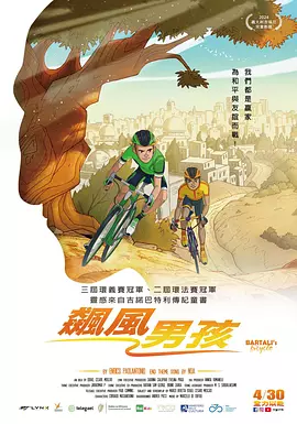 欧美日韩一二三区免费视频观看